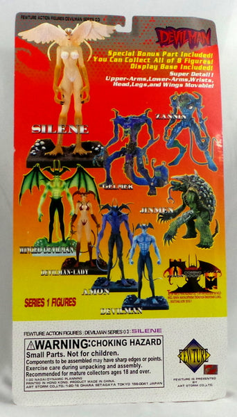 Fewture DEVILMAN SILENE Action Figure Go Nagai Nirasawa Orignal