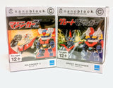 Nanoblock Mazinger Z & Great Mazinger Buliding Block Set New Sealed w/Extras