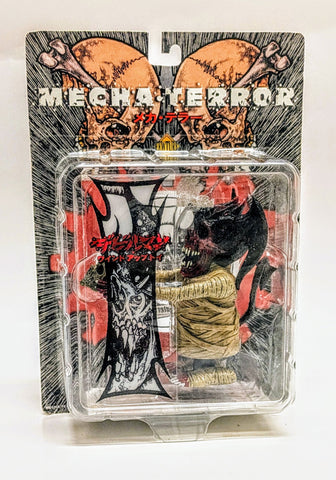 Fewture Pushead Mecha Terror DEVILMAN Wind-Up Toy Figure Still Sealed