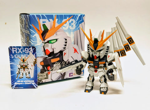 Bandai Namco QMSV Mini RX-93 Gundam vGundam Weapon & Shield Blind Box Figure