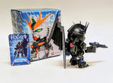 Bandai Namco QMSV Mini RX-93 Gundam vGundam Black Onyx 4" Blind Box Figure